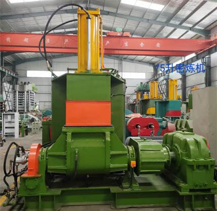 rubber processing machinery